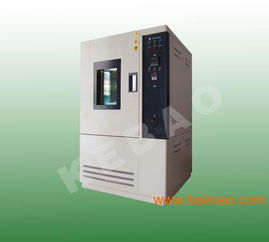 科寶高低溫試驗箱 廠價直銷，品質保障