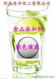 揭開(kāi)可靠甜味劑批發(fā)的真面目 優(yōu)質(zhì)廠家貨源與供應(yīng)信息全收錄
